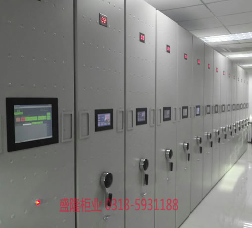 档案密集柜厂家